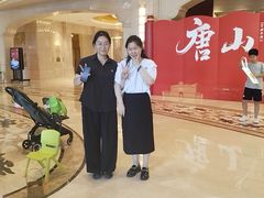 -唐山河头老街国丰维景度假大酒店