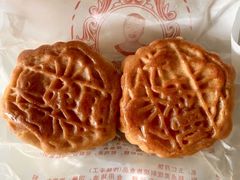 -巢娭毑月饼店(洞井路店)