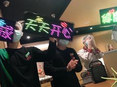 -海底捞火锅(龙湖金沙天街店)