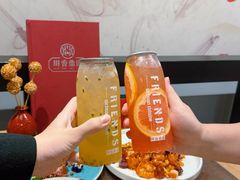 -川香鼎盛·川府家宴商务宴请(市桥富华路店)