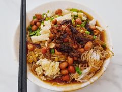 -宋记海南粉传承老店(人民西路店)