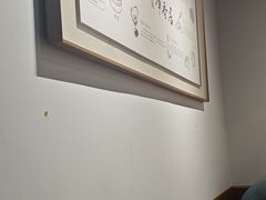 -真食净香居·内蒙烧麦(亚运村店)