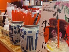 -囍福咖啡(这有山店)