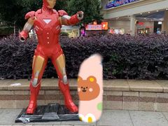 -长沙友阿奥特莱斯