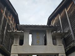 -三坊七巷历史文化街区