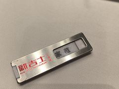 -新吉士·上海菜(浦东LCM置汇旭辉店)