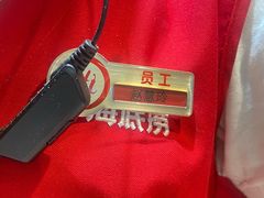-海底捞火锅(宝龙广场夜宵主题店)