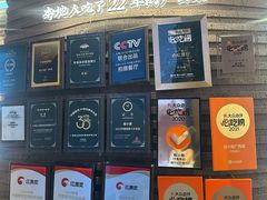 -桂小厨广西菜(万象城店)