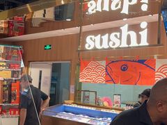-Olé精品超市(广州太古汇店)