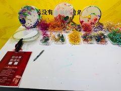 -上海跨国采购会展中心