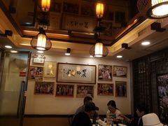 大堂-丽的面家(多宝路店)