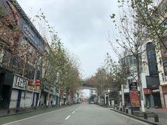 -曹祥泰(解放路店)