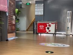 -浅水汤温泉(人民东路店)