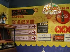 -玛嘉烈(北京金融街店)