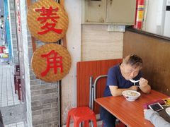 -老西关濑粉(文明路店)
