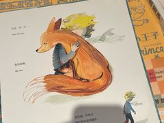 -茑屋书店(天目里店)