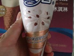 -物美超市(通州果园店)