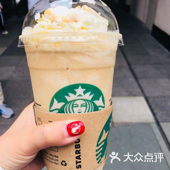 星巴克黄桃酸奶星冰乐图片-北京咖啡厅-大众点评网