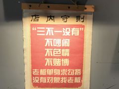 -泰粗卤加热卤味(义全店)