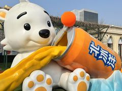 -百年义利(北兴路店)