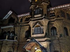 -马勒别墅饭店(静安寺店)