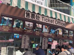 -世纪公园-1号门停车场