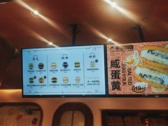 -辛一·铜锣烧(鸿寿坊店)