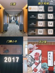 -安馨无忧月子中心(青秀店)