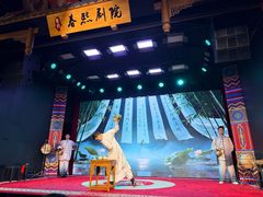 -水碾河刘老大串串香(水碾河路店)