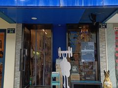 -风雨书店(下城店)