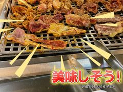 -大凉山彝家烤肉坊自助西昌火盆烧烤(建设路店)