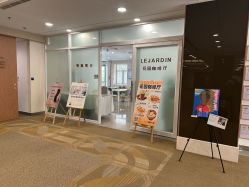 点击看大图 -北京明德医院·医疗美容