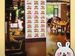 -易裕和·长沙米粉(竹塘西路店)