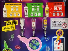 -海德温泉生活馆(朝阳大悦城店)