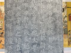 -钱王祠