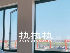 -上赛卡丁车世界