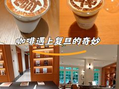-THE PRESS(复旦大学店)
