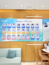 -杭州贝瑞斯美华妇儿医院·早孕·产检·儿科