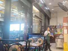 -利杨记·本味轩粥坊·烧烤(宝体店)