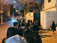 -常熟路(地铁站)