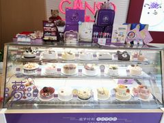 -GANSO元祖食品(吴家山店)