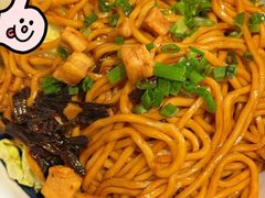 -食之六七·面(朝阳大悦城店)