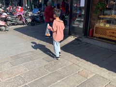 -荣阳楼(山塘街店)