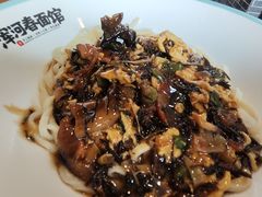 鹿角面-浑河春面馆非遗鹿角面(良乡店)