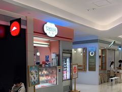 门面-吉川堂·日式甜点专门店(正佳广场店)