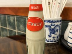-佳面馆·竹升云吞面·爽鱼皮·牛腩面(易发店)