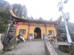 -九华山风景区