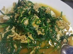 沙葱炒蛋-清真·伊清阁餐厅