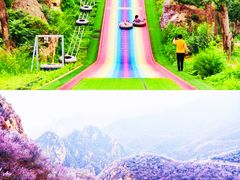 -沉浸北京·团建旅行·密室剧本杀·年会会议轰趴拓展