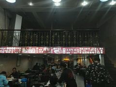 -海银海记潮汕牛肉火锅(新港中路海珠店)